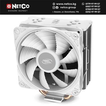 системы охлаждения 120 мм: Охлаждение CPU cooler DEEPCOOL GAMMAXX GT V2 LGA775/1155/1156/1150/AMD