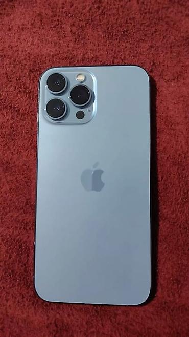 авто мафоны: IPhone 17, 256 ГБ, цвет голубой (Light Blue) - Память: 256 ГБ — — 3