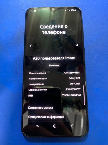 samsung galaxy s9 plus цена: Samsung Galaxy A20, Колдонулган, 32 ГБ, түсү - Көк, 2 SIM