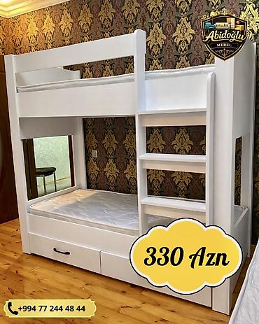 Детская мебель: Для девочки и мальчика, Новый, Кровать, С матрасом, С выдвижными ящиками — 1