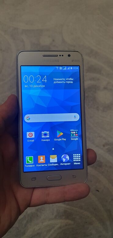 samsung grand prime: Samsung Galaxy J2 Prime, 8 GB, цвет - Золотой, Сенсорный, Две SIM карты