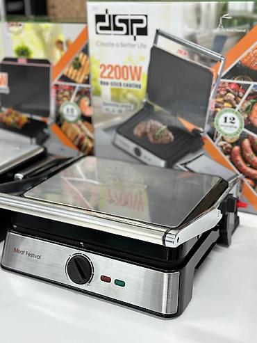 Электрогрили: Гриль для идеального вкуса: наслаждайтесь сочным мясом, рыбой и — 13