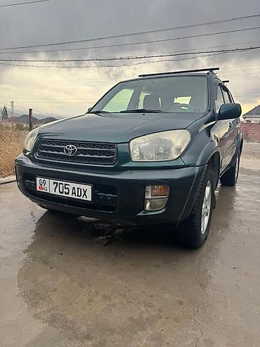 радиатор на приус: Toyota RAV4: 2003 г., 2 л, Бензин, Кроссовер — 2