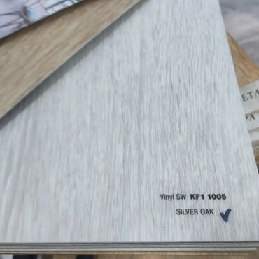 Линолеум: Линолеум #акция#пол#паркет#ламинат# #под паркет#под — 22