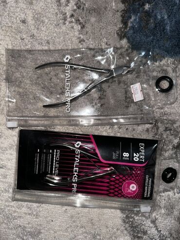 маникюрные стулья: Профессиональный набор для маникюра/педикюра В комплекте: - Аппарат