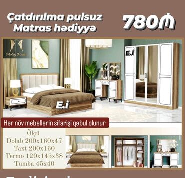 kravat 2 neferlik: *Yataq Dəsti 780Azn💥* 🎁Matras hədiyyə ✔️Rəng seçimi var *✔️Şəhər