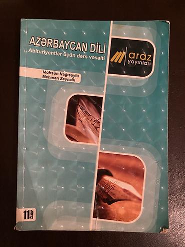 informatika codera 2026 pdf: Azərbaycan dili 11-ci sinif, 2019 il — 2
