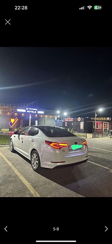 fit 2 2011: Kia K5: 2011 г., 2 л, Автомат, Бензин, Седан — 8