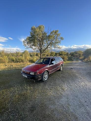датчик дроссельной заслонки опель вектра б: Volkswagen Passat: 1988 г., 1.8 л, Механика, Бензин, Универсал — 5