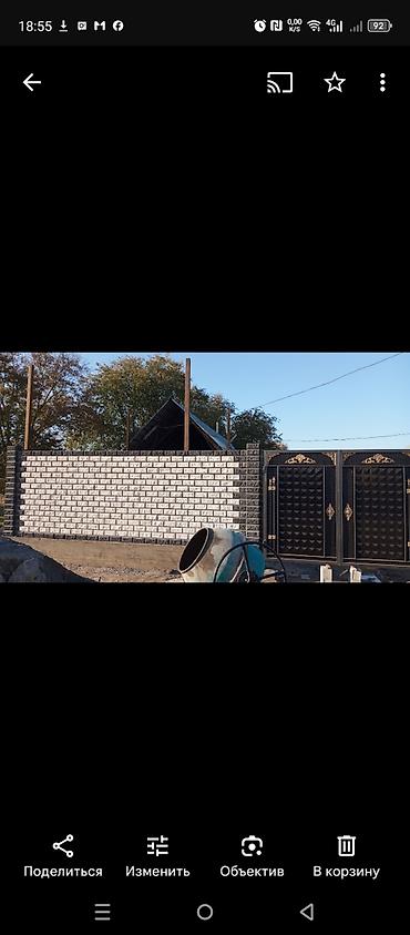 сварка иштери: Стройка жумуштарын баардык турун жасайбыз - Кладка заборов из — 1