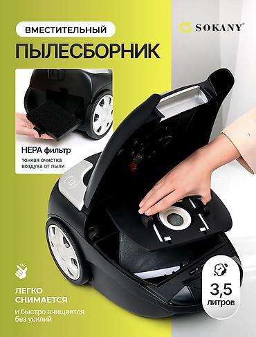 juicer machine: 🥩 МЯСОРУБКА SOKANY SK-3386 — мощность 3500 Вт за 6900 сом! Домашний — 3