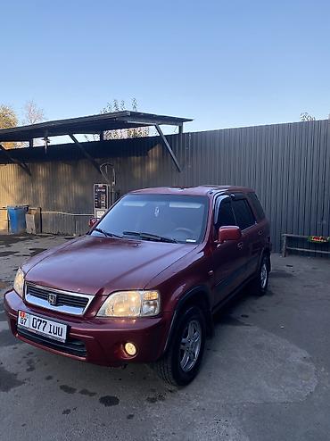 хонда срв дизель: Honda CR-V: 2000 г., 2 л, Механика, Газ, Кроссовер — 5