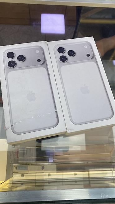 IPhone 17 Pro Max, Новый, 256 ГБ, Серебристый, Коробка, 100 %