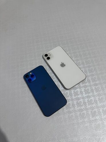 ddr3 памяти ноутбука: IPhone 12 Pro, Колдонулган, 512 ГБ, Көк, Каптама, 82 % lalafo.kg да ddr3 памяти ноутбука: IPhone 12 Pro, Колдонулган, 512 ГБ, Көк, Каптама, 82 %
