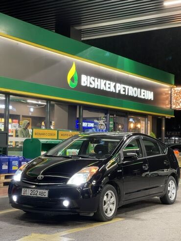 молдинги на гольф 3: Toyota Prius: 2005 г., 1.5 л, Вариатор, Гибрид, Хэтчбэк