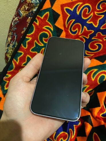 айфон за 0 р заказать списанный: IPhone 12, Б/у, 256 ГБ, Чехол