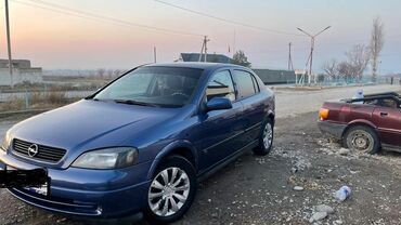 купить опель вектра б: Opel Astra: 2002 г., 1.8 л, Механика, Бензин, Седан