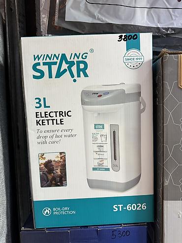 Чайники: Самовары 6л.8л.10л.12л. 16л.20л. 30л.40л. 50л .60л Термопод Бойлер — 6