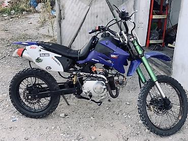 130 куб: Продаются питбайк Куб.125 ⛽️бензин Матор идияал 💯 Спорт комутатор и — 2