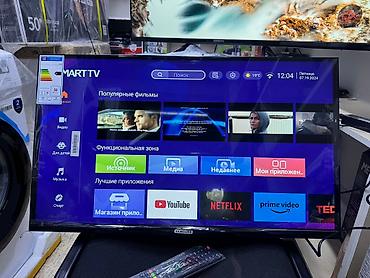 Телевизоры: Телевизоры samsung 32Q80 android smart tv 81 см диагональ!!! Низкая — 2