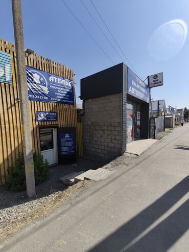 Офисы: Сдаю Офис, 20 м², В частном доме, 1 линия — 10