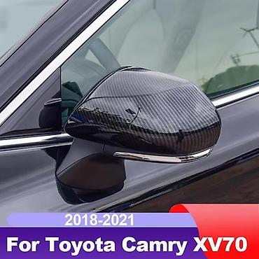катафоты камри 70: Toyota camry 70 накладки на зеркало под Карбон — 2