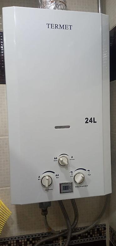 pitiminutka islenmis: Termet 24lt Ptiminutqa. 50man. Tam islekdir.Tecili kocle bagli — 1