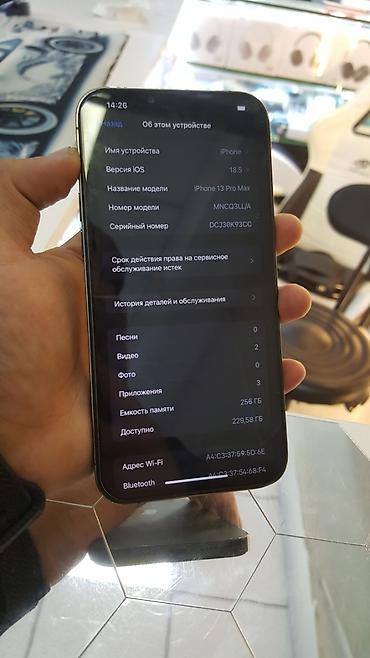 Мобильные телефоны: IPhone 13 Pro Max alpine green. 256гб 100% акб фейс, трутон все естб — 2