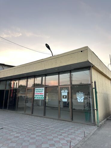 купить квартиру в центре: Сдаю Офис, 300 м², В торговом центре, 1 линия