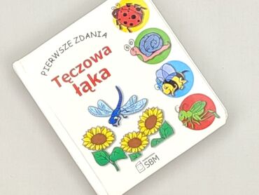 Książka, gatunek - Dziecięca i młodzieżowa, stan - Idealny