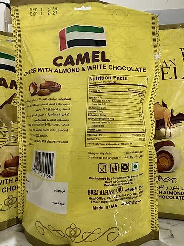 Qida məhsulları: Arabian Camel şokoladlı xurma assortmenti Dubai Arabian Camel — 2