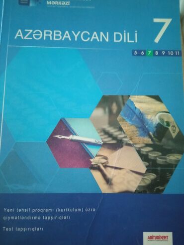 Azerbaycan Dili 8 Ci Sinif Dim Pdf Azərbaycan ᐈ Kitablar, Jurnallar, CD ...