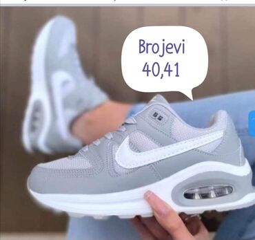 napapijri patike: Nike, 41, color - Grey