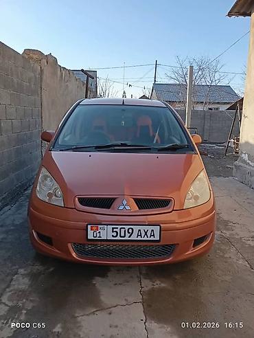Mitsubishi: Mitsubishi Colt: 2003 г., Вариатор, Хэтчбэк — 9