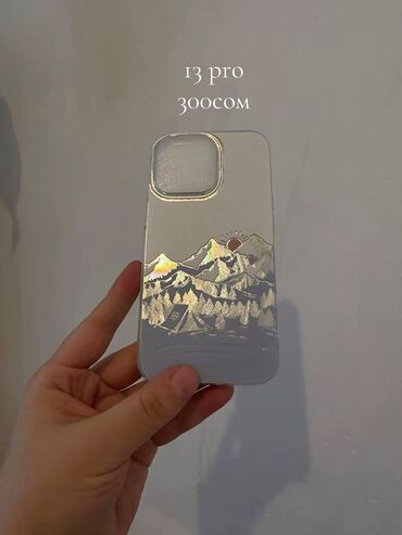 Чехлы: Чехлы для iPhone с защитным бортом камеры и мягким матовым покрытием — 15