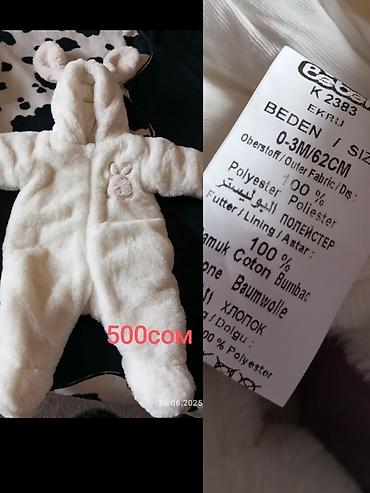 Другие детские вещи: Детские вещи 1) Тёплый комбинезон с ушками - Размер: 0–3 мес / 62 см - — 1