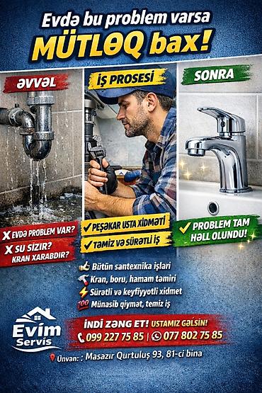 Сантехнические работы: Santexnika xidməti – Evim Servis - Peşəkar usta xidməti - Təmiz və — 1