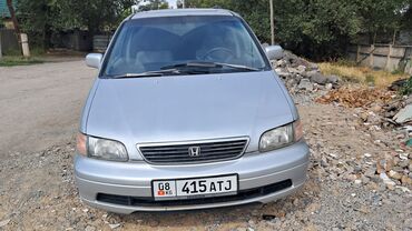Honda: Honda Shuttle: 1997 г., 2.2 л, Автомат, Бензин, Минивэн