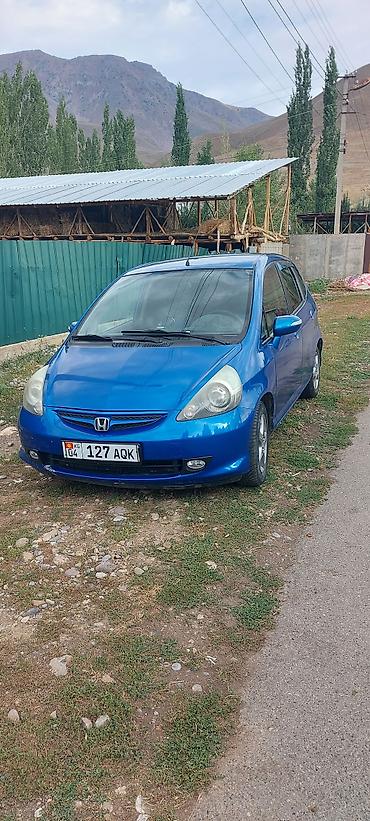 jas: Honda Jazz: 2008 г., 1.5 л, Бензин, Хэтчбэк — 1