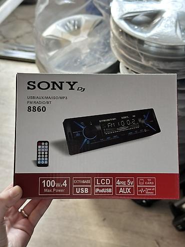 мафон сони: Автомобильная магнитола Sony DJ 8860. Функциональная 1DIN-магнитола с — 1
