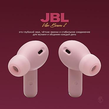 ритм: JBL Vibe Beam 2 это полнофункциональные беспроводные наушники с — 2