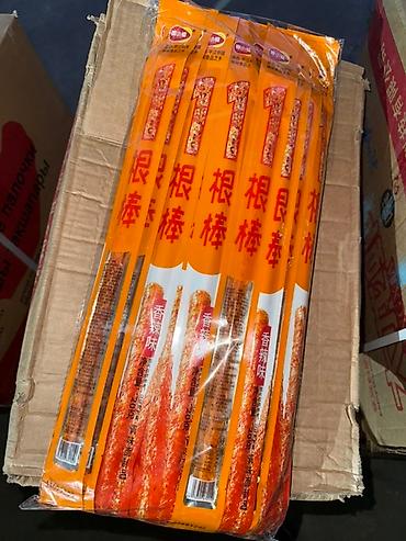 Сухофрукты, орехи, снеки: Набор китайских закусок и снеков в индивидуальной упаковке. Только — 6