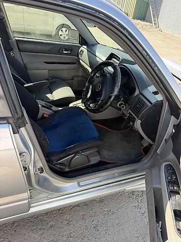 passat variant: Subaru Forester: 2003 г., 2 л, Автомат, Газ, Кроссовер — 8