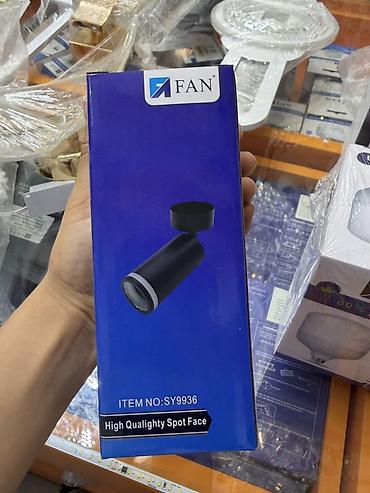 прожектор фан: Спот-светильник FAN, модель SY9936 - Тип: накладной точечный — 1
