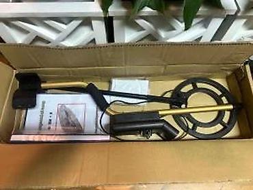 Ostali merni alati: Detektor metala – komplet sa kutijom - Tip: VLF detektor metala sa — 11