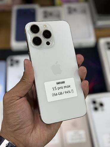 Apple iPhone: IPhone 16 Pro Max, Б/у, 256 ГБ, Desert Titanium, Защитное стекло, Чехол, В рассрочку, 92 % at lalafo.kg — 19 Apple iPhone: IPhone 16 Pro Max, Б/у, 256 ГБ, Desert Titanium, Защитное стекло, Чехол, В рассрочку, 92 % — 19