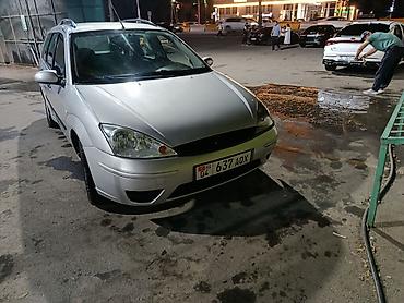 форд фокус уневерсал: Ford Focus: 2002 г., 1.6 л, Механика, Бензин, Универсал — 1