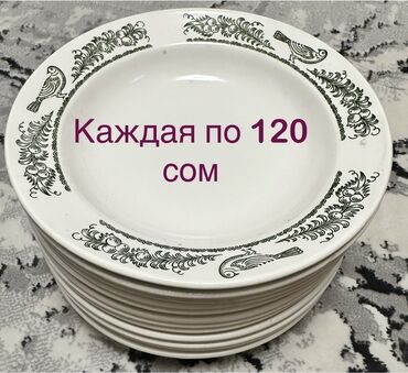 Посуда: Продаю разную посуду at lalafo.kg — 5 Посуда: Продаю разную посуду — 5