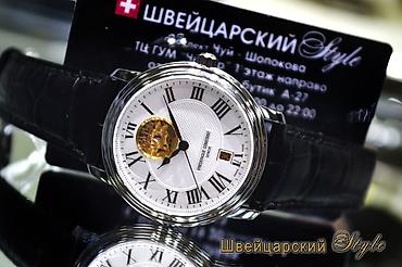 Классические часы: Листай Огромный выбор Часов Мировых Брендов! Только Оригинальные — 16