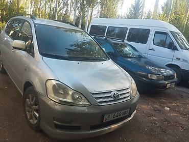Toyota: Toyota Ipsum: 2004 г., Автомат, Бензин, Универсал — 8